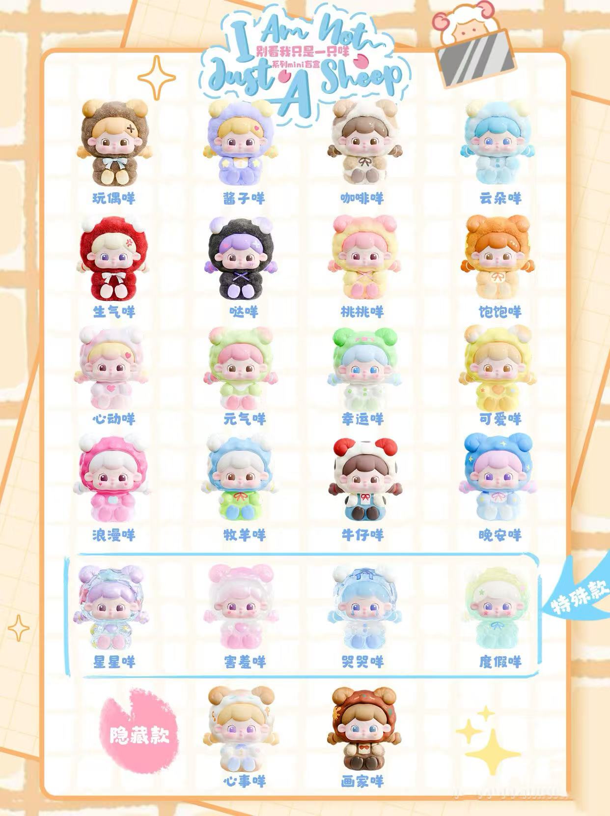 25ce9a3f-79cc-458c-852e-0b740244b4ec