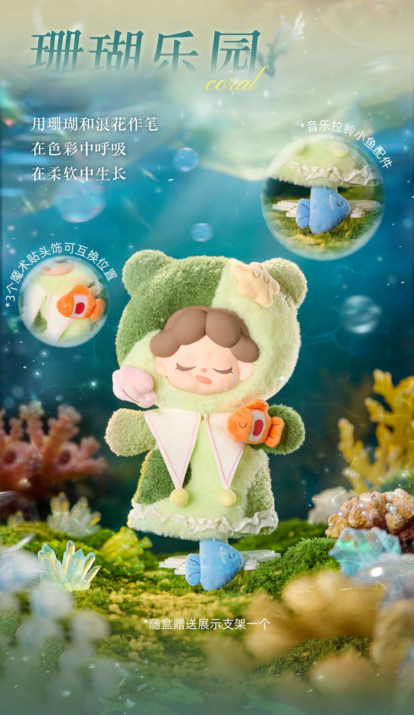 95c29ec8-f83c-478b-9c51-4a1cfe06fefd