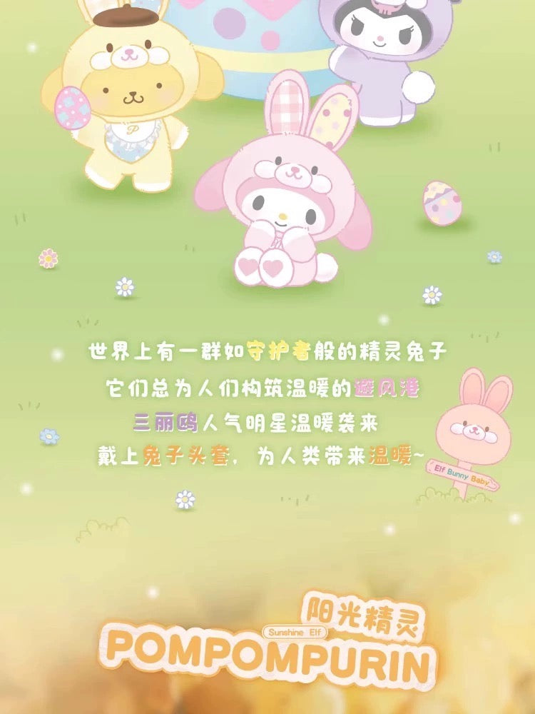 0d3b0b8f-14a2-4825-a06b-1e5ab7e2afcf