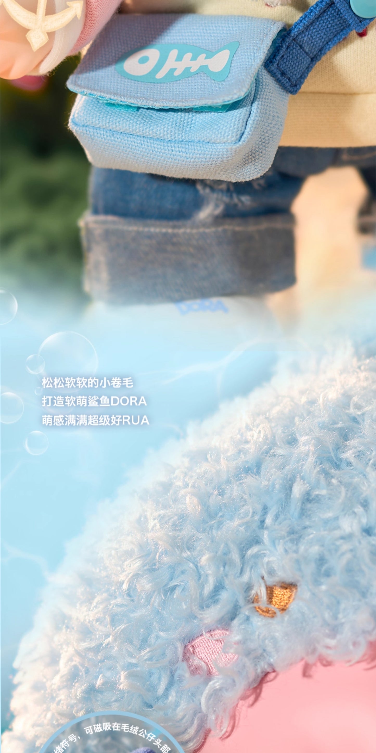 90e2e0a7-690d-40ab-aa05-d89f9b1689ec