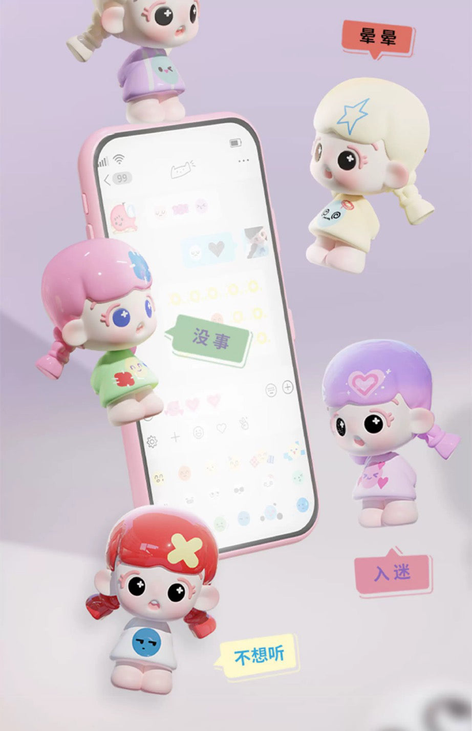 bad620c4-1ed7-41fb-a8c0-dbe02e47d61d