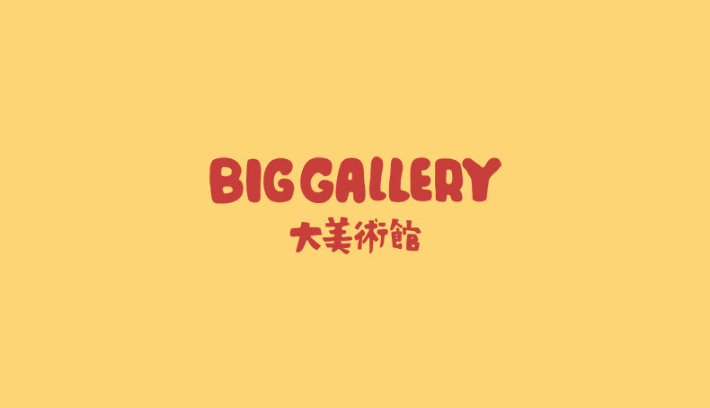 ec117543-95cb-4c7d-8132-bdcc14d4b1d8